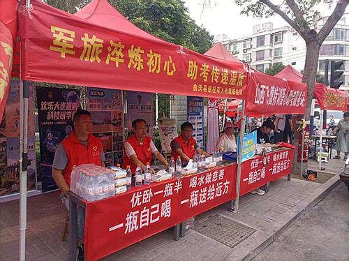 微信图片_20250609113239.jpg